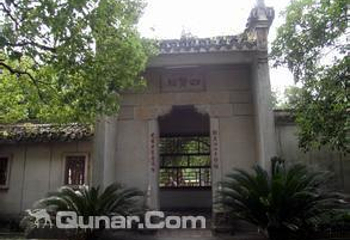 文游台第 5 张图片