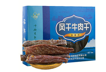 绿然食品第 1 张图片