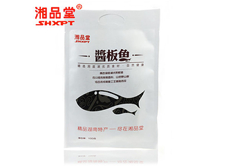 湘品堂第 2 张图片
