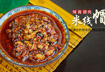 云心第 4 张图片