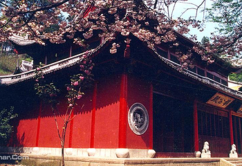 方岩风景名胜区第 3 张图片