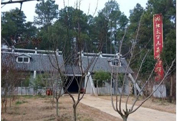 湖北太子山狩猎文化主题乐园第 13 张图片