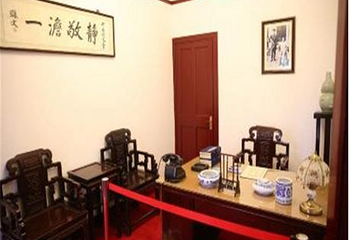 蒋介石温泉别墅第 8 张图片
