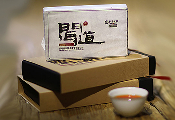 茶马世家第 5 张图片