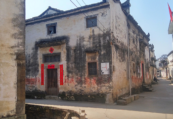 歙县瞻淇古村落第 47 张图片