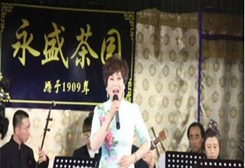 满庭芳第 4 张图片