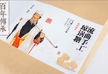 熊猫有礼（富平县）第 2 张图片