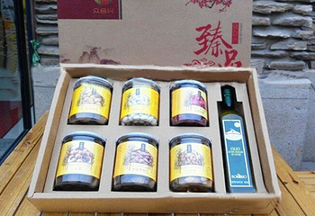 好棒第 3 张图片