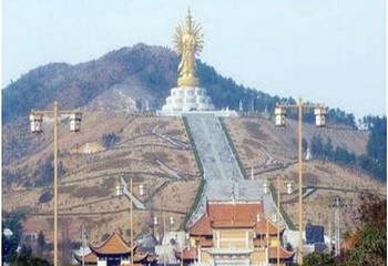 密印寺第 2 张图片