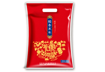 御之满第 2 张图片