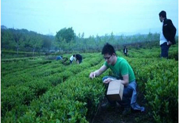 名仕馆第 6 张图片