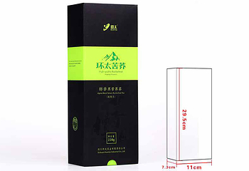 环太第 4 张图片