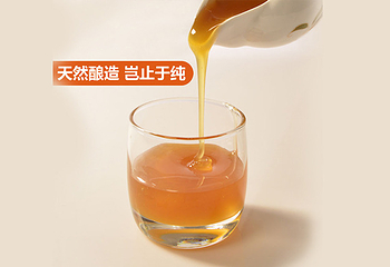 赵氏蜂蜜第 4 张图片