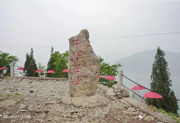 龟山景区(龟山望龙洞风景区)第 7 张图片