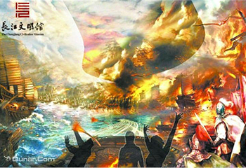黑暗骑乘--梦幻长江第 7 张图片