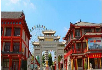 神州鸟园第 2 张图片