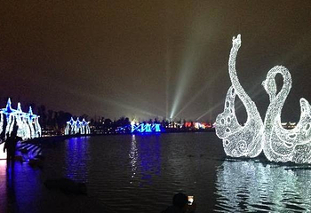 阳光水世界洛神灯展第 2 张图片