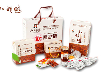 小胡鸭第 7 张图片