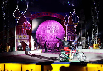 五国大马戏第 4 张图片