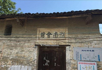 熊村第 2 张图片