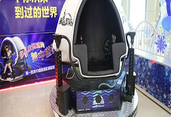 启迪未来虚拟馆第 1 张图片