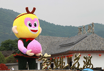 贺州黄姚仙女湖花海第 19 张图片