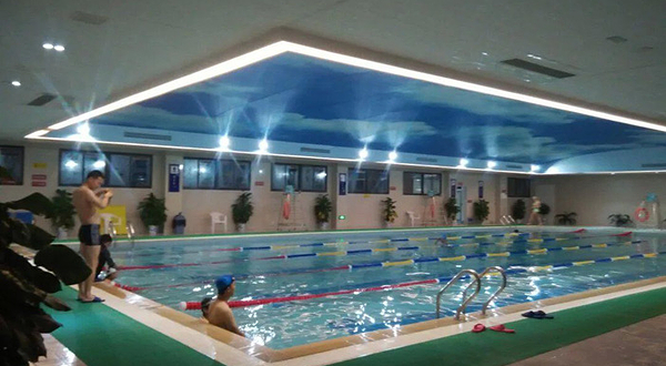 山道健身曙光游泳馆