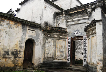 关麓古村景区第 14 张图片