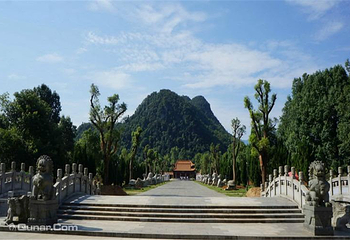 玉官岩第 3 张图片