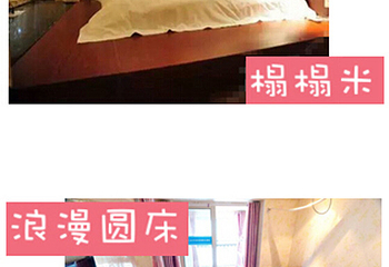 光谷天地公寓酒店第 6 张图片