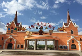 包头乐园第 11 张图片
