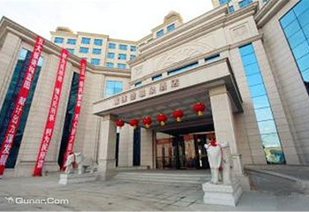 汤岗子北苑温泉第 8 张图片