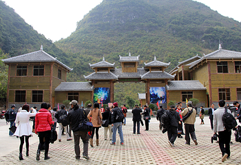 通天地下河景区第 16 张图片