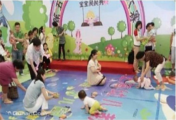 第11届上海国际幼教展暨幼教嘉年华第 3 张图片