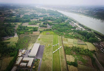 四川豪芸通用航空基地第 3 张图片