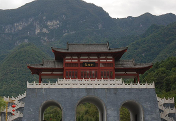 凤县紫柏山景区第 27 张图片