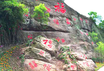 龙桥百花洲第 2 张图片