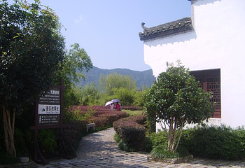 关麓古村景区第 5 张图片