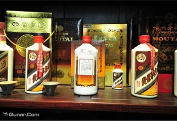 中国名酒收藏博览馆第 3 张图片