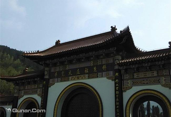 佛光祖庭大觉寺第 5 张图片