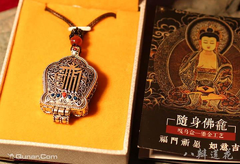 八瓣莲花藏饰品直营店第 16 张图片
