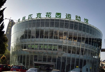斯威敏阳光恒温游泳馆第 3 张图片