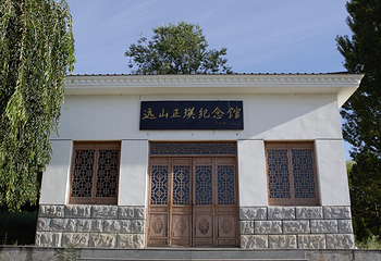 恩格贝生态旅游区第 10 张图片