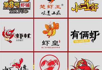 潜江旅游一卡通第 8 张图片