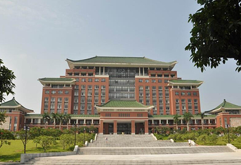 华南农业大学第 2 张图片