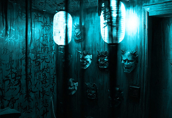 移动谜城真人密室鬼屋（鸟巢店）第 4 张图片