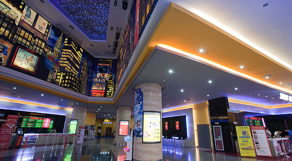 朝阳大悦城CSI犯罪现场