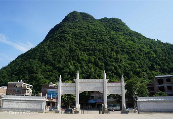 玉官岩第 4 张图片