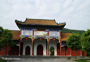 永福寺第 6 张图片