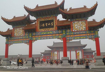 灵山风景区第 5 张图片